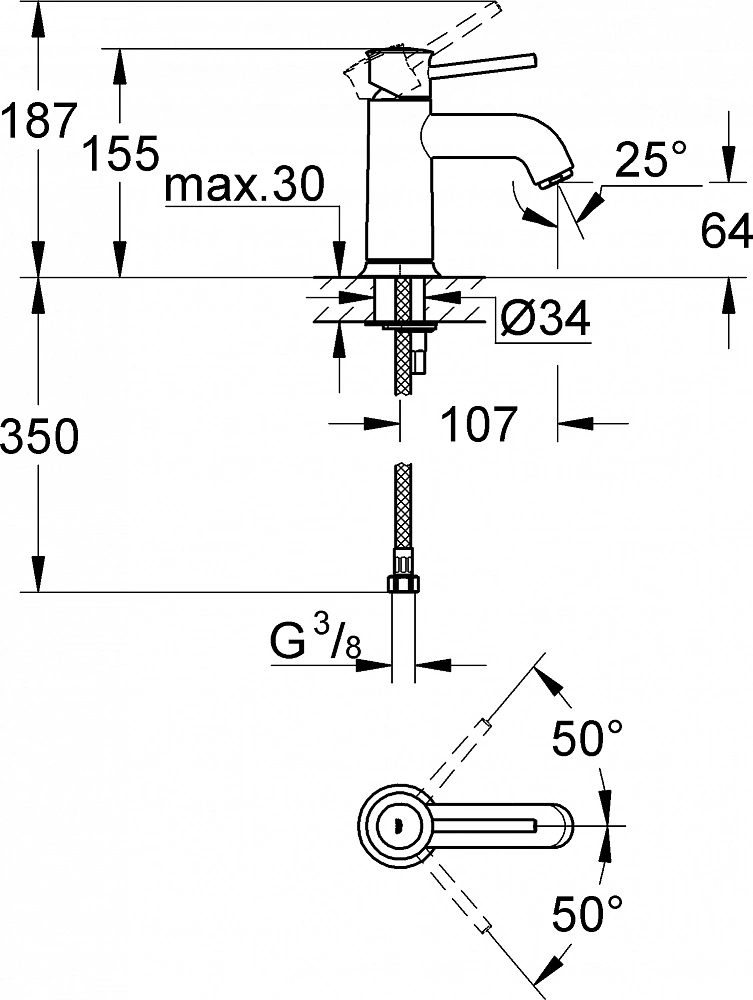 Душевой комплект Grohe BauClassic 124404 - 8
