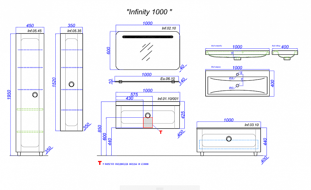 Тумба Aqwella Infinity 1000 Inf.03.10 напольная, белый - 2