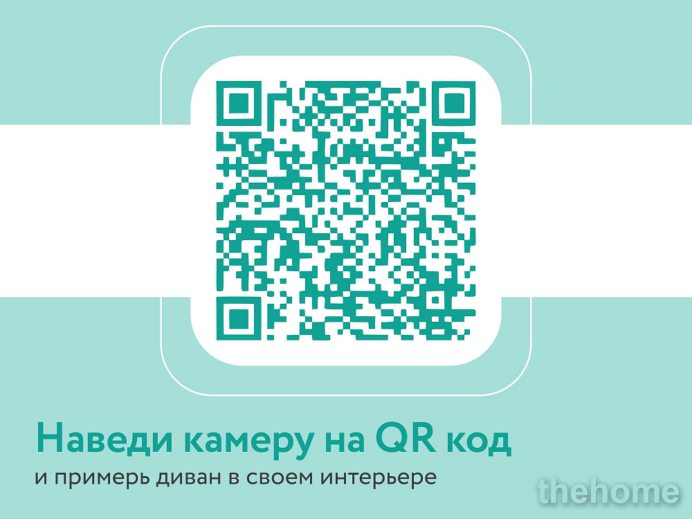 Диван прямой DeeOne Портленд-7 AAA4153004 серый - 9