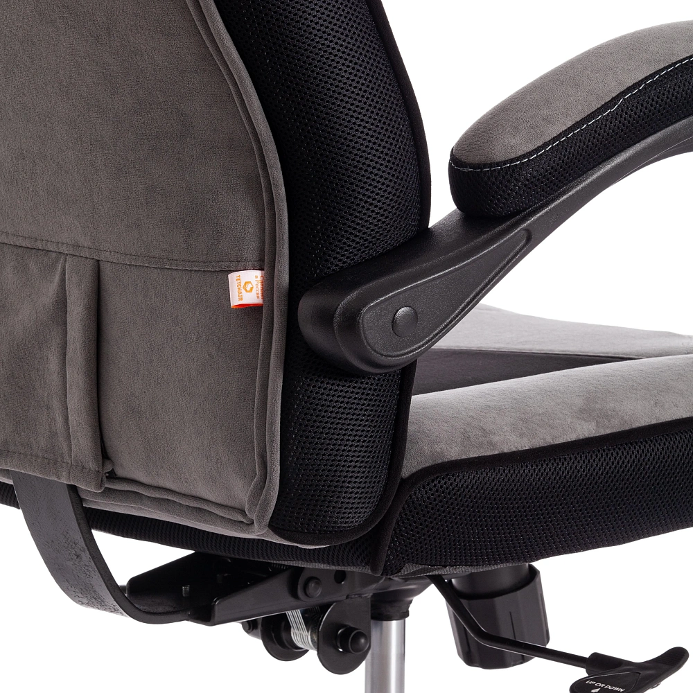 Кресло ARENA TetChair 14129 - 15