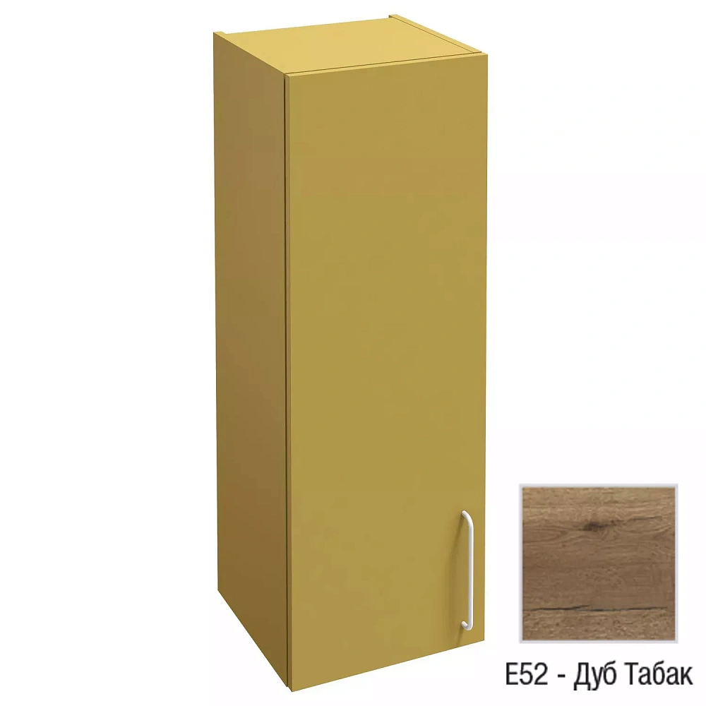 Шкаф 40 см Jacob Delafon Odeon Rive Gauche EB2571G-R9-E52, дуб табак - TheHome