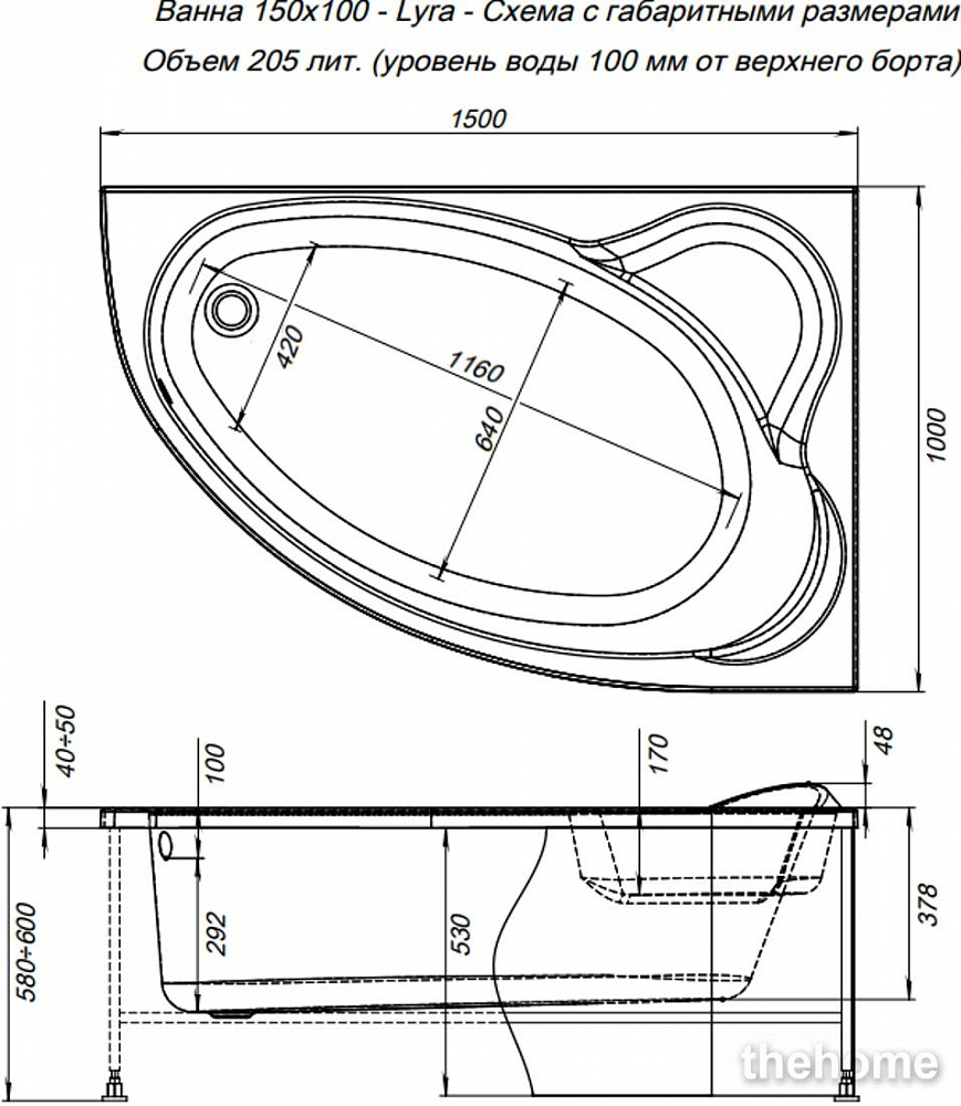 Акриловая ванна Aquanet Lyra 150x100 R - 2