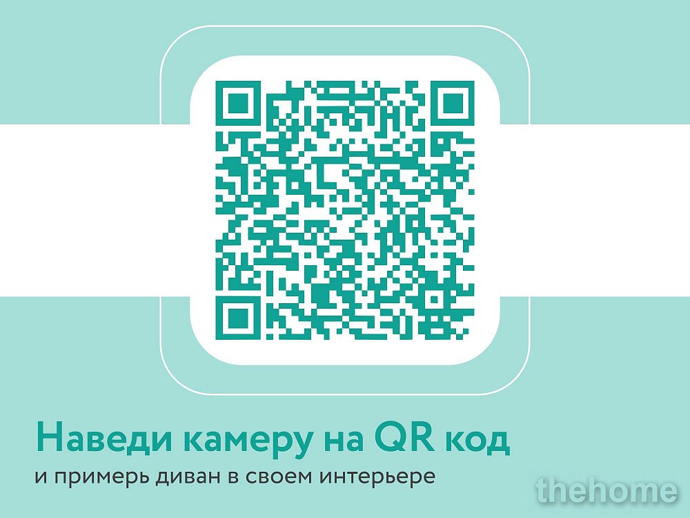 Диван угловой DeeOne Каир AAA4007009 зеленый - 10
