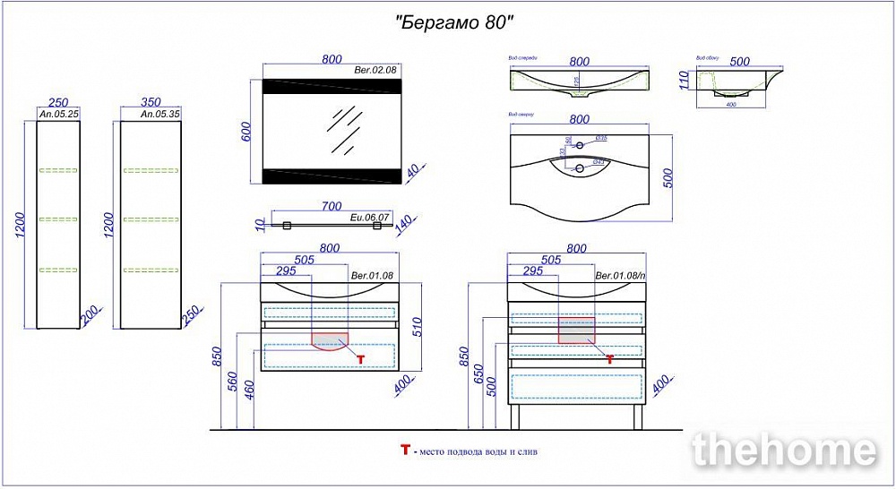 Тумба под раковину Aqwella Bergamo 80 Ber.01.08/W подвесная, белый - 2