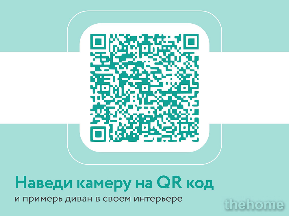 Диван прямой DeeOne Корсо-1 AAA41326005 синий - 10