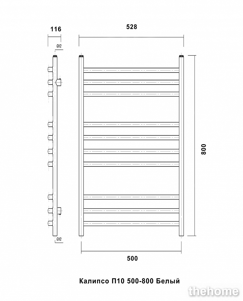 Полотенцесушитель водяной Domoterm Калипсо П10 500x800 БЕЛ, белый - 3