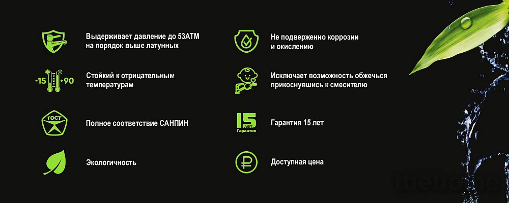 Смеситель OneLife P03-004cr для кухонной мойки - 4