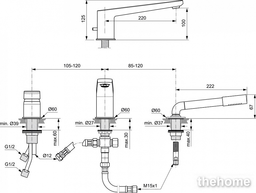 Смеситель для ванны/душа Ideal Standard TONIC II A6348AA - 3