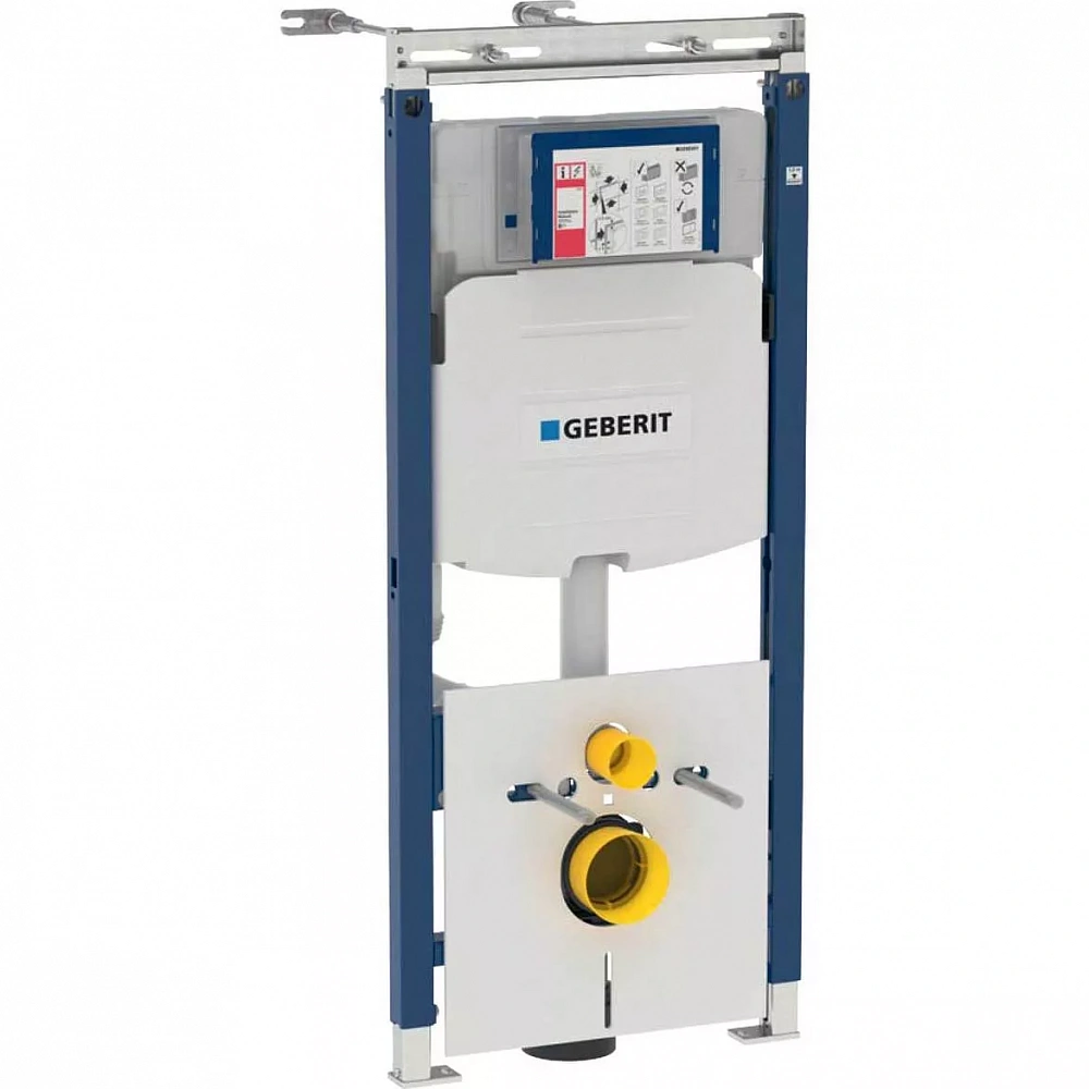 Комплект инсталляции с подвесным унитазом Geberit iCon 500.362.TC.I - 7