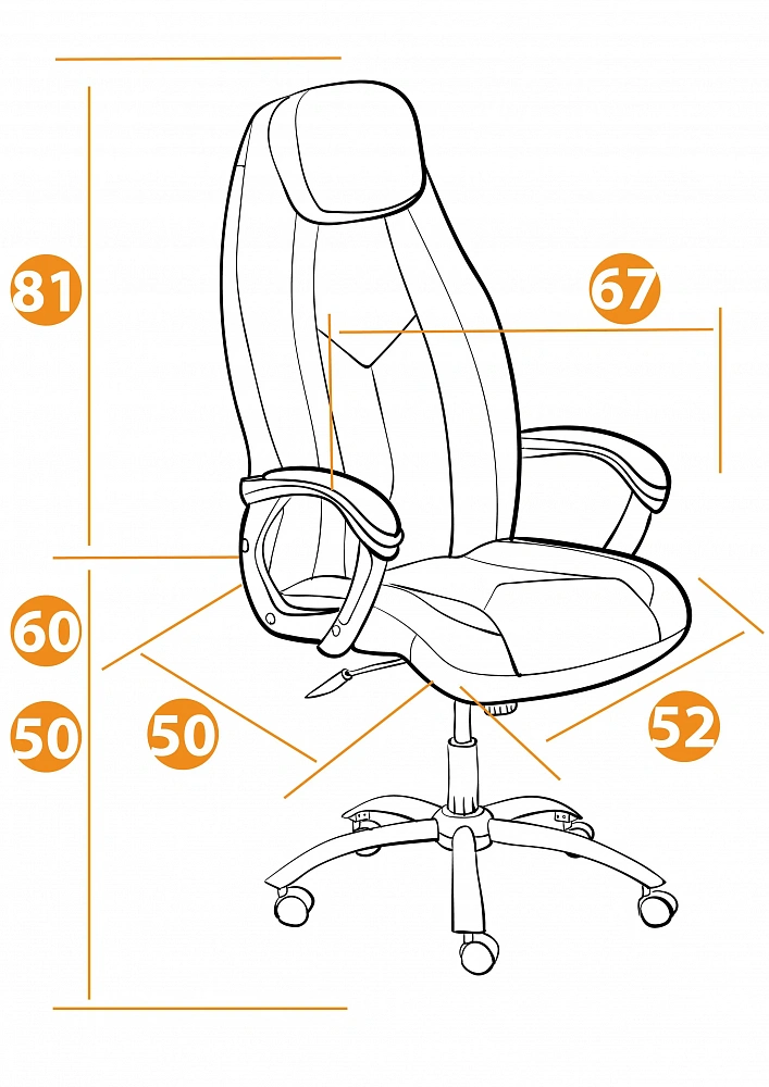 Кресло BOSS (хром) TetChair 11680 - 11