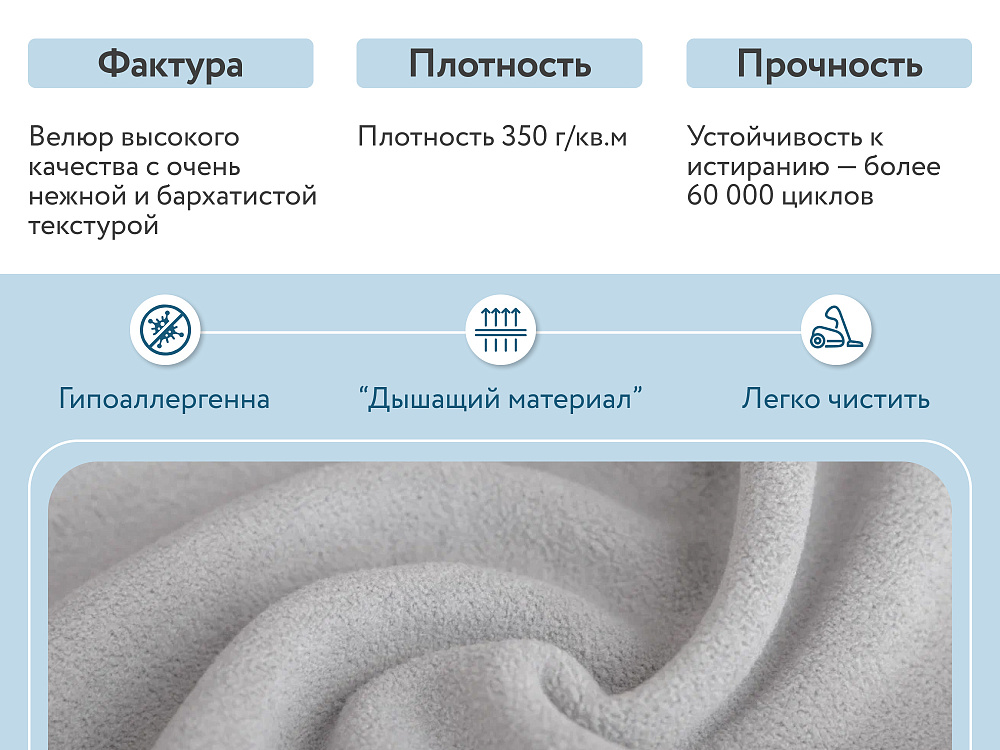 Диван прямой DeeOne Слим Kids AAA41390002 серый - 6