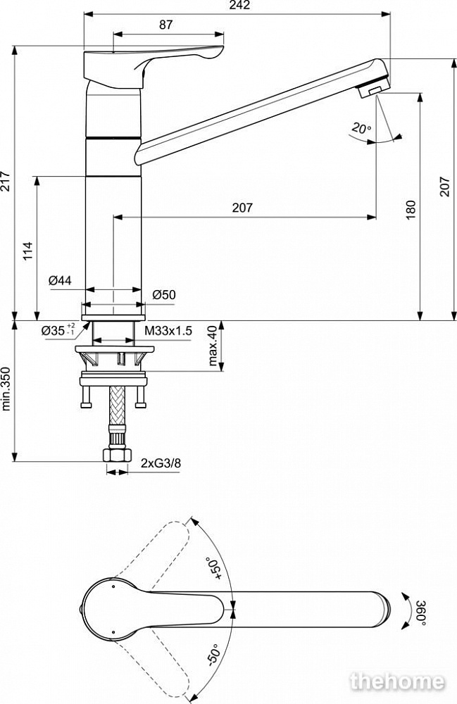 Cмеситель для кухонной мойки Ideal Standard ALPHA BC813AA - 2