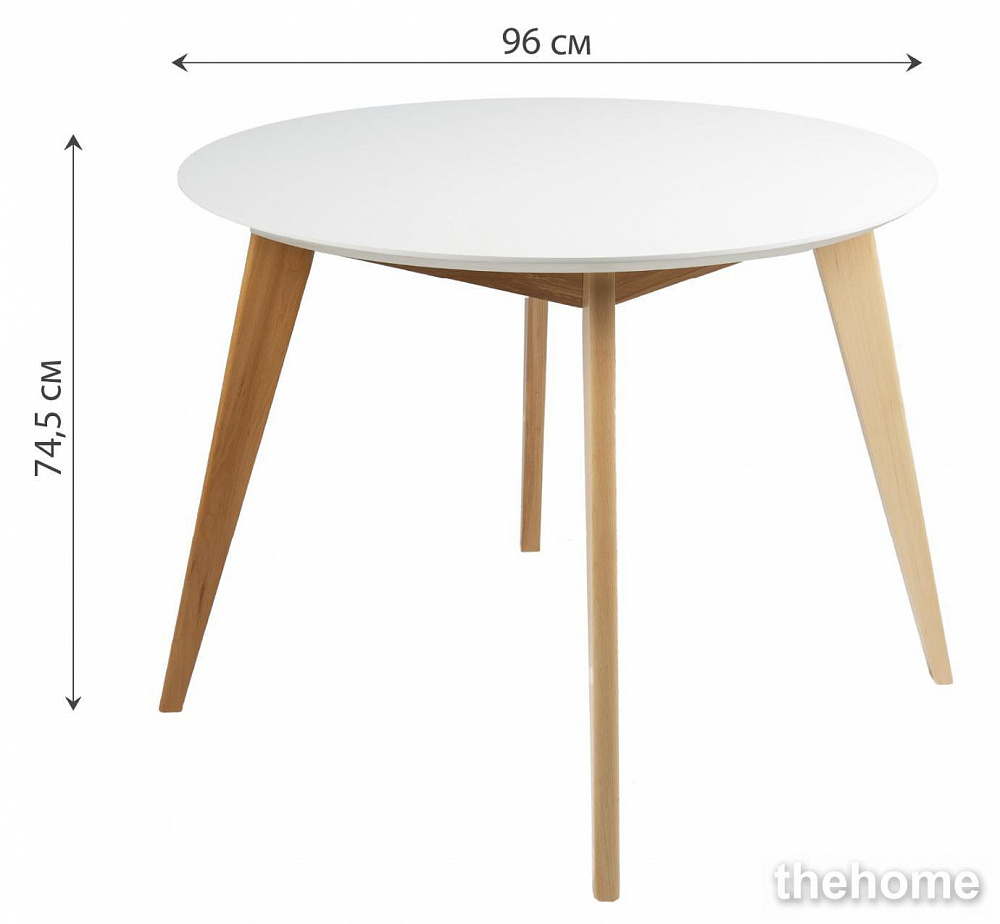 Стол R-Home Лунд круглый д.960 Белый - 4