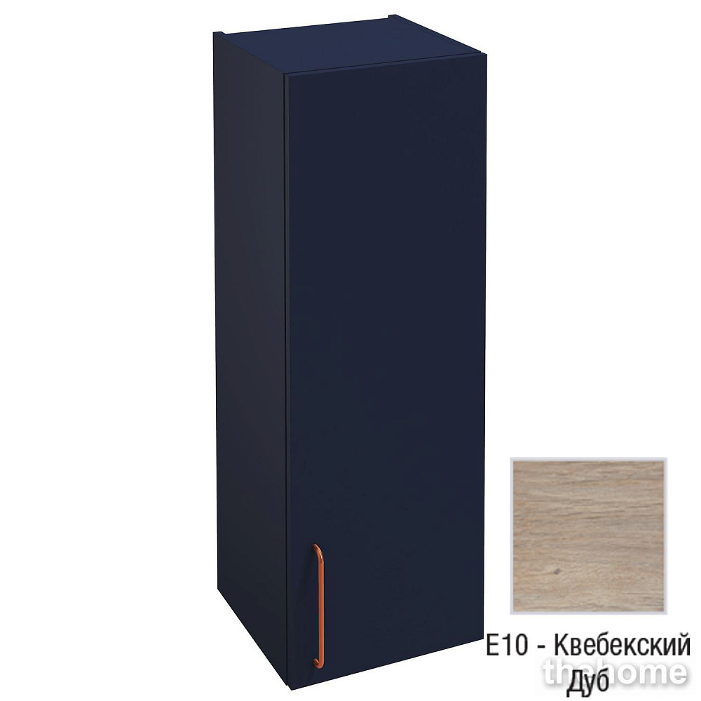 Шкаф 40 см Jacob Delafon Odeon Rive Gauche EB2571D-R9-E10, квебекский дуб - TheHome