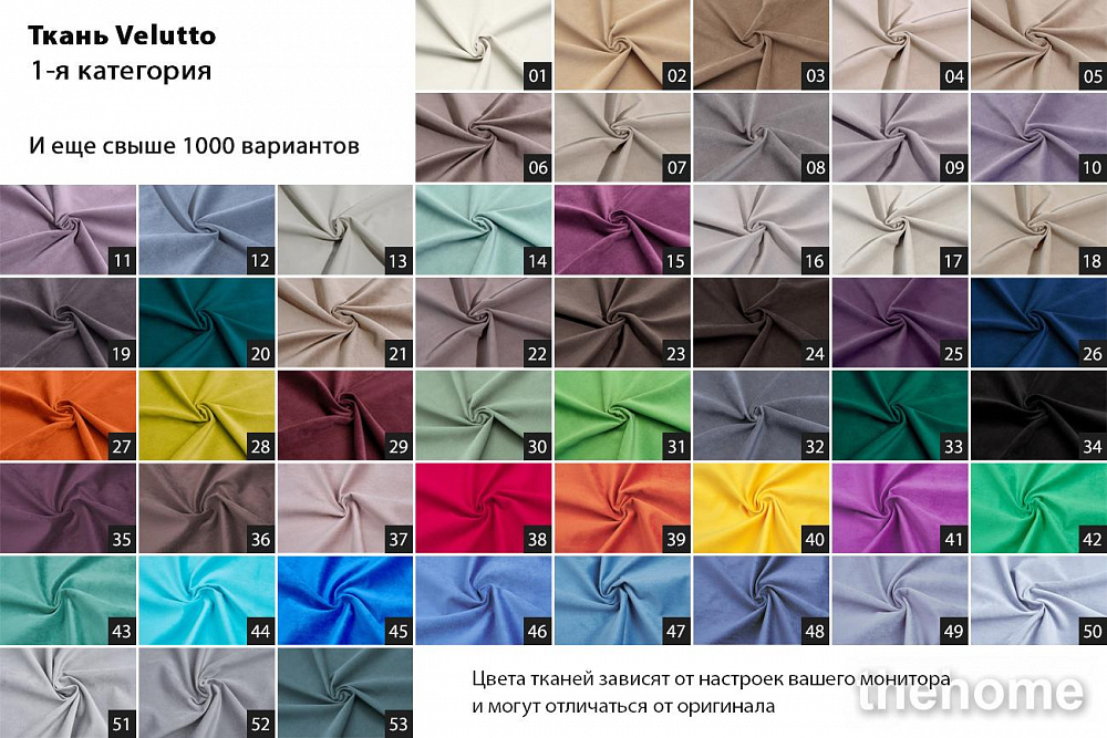 Кровать Louisiana 160см 1 кат. без подъемного механизма Garda Decor - 4