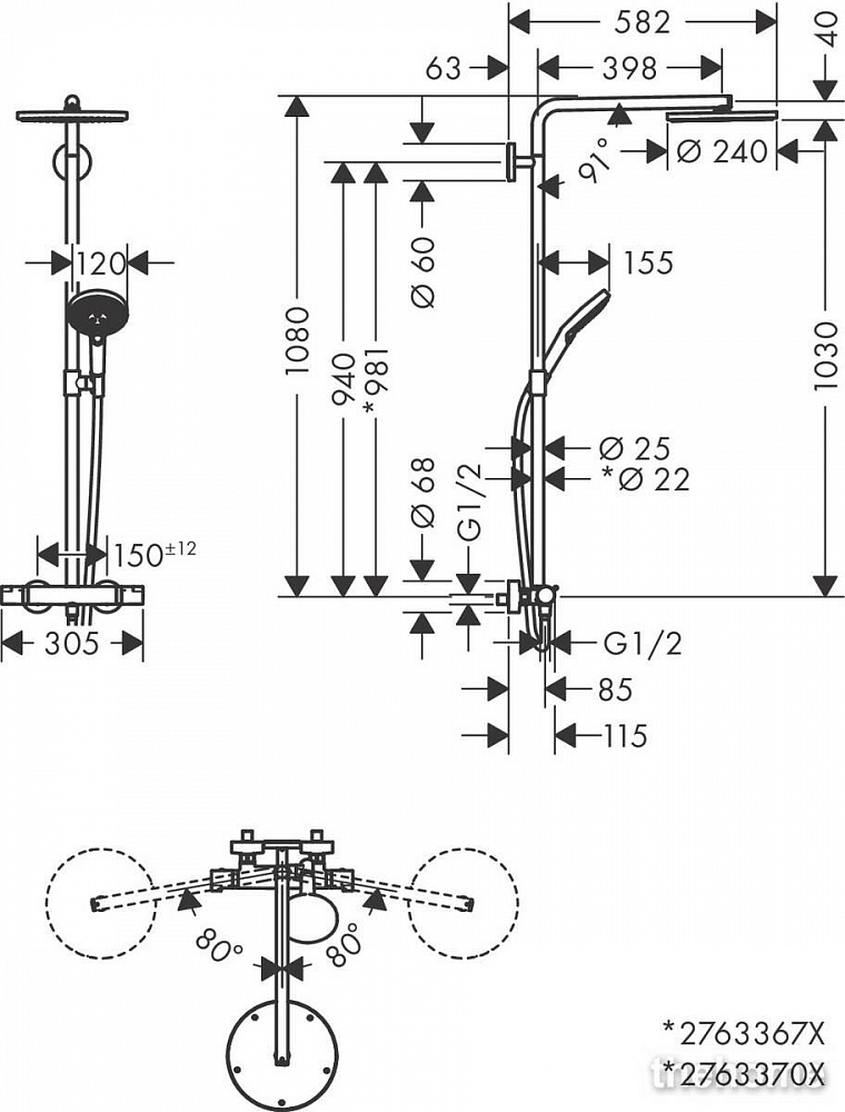 Душевая стойка Hansgrohe Raindance Select Showerpipe S 240 1jet PowderRain 27633000, хром - 8
