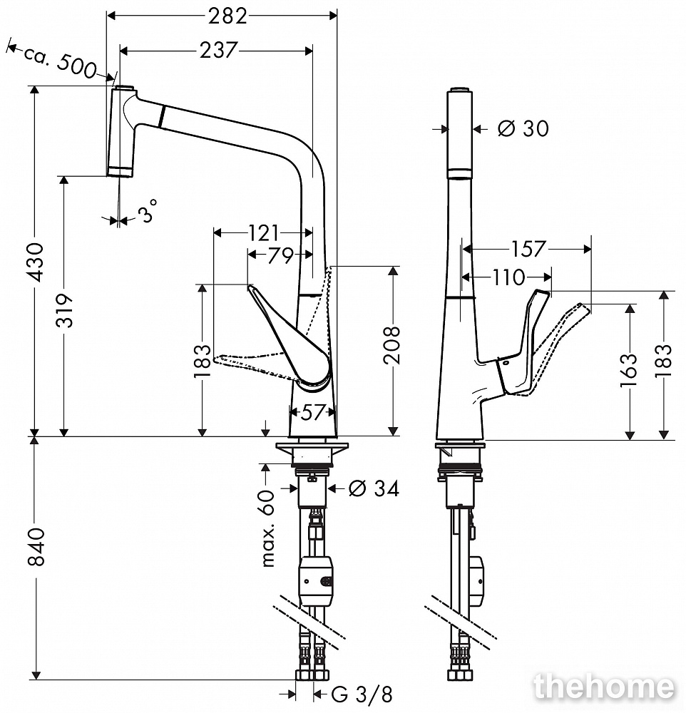 Смеситель для кухни Hansgrohe Metris 14820800 - 14