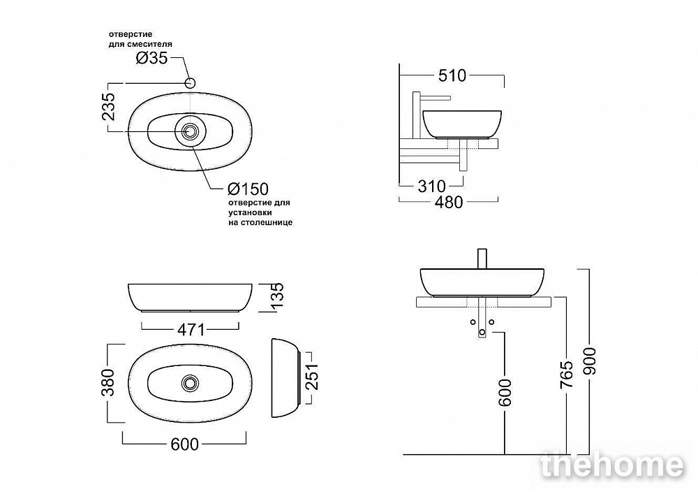 Раковина 60 см Kerama Marazzi Plaza PLR.wb.60\BLK.M матовый черный - 2
