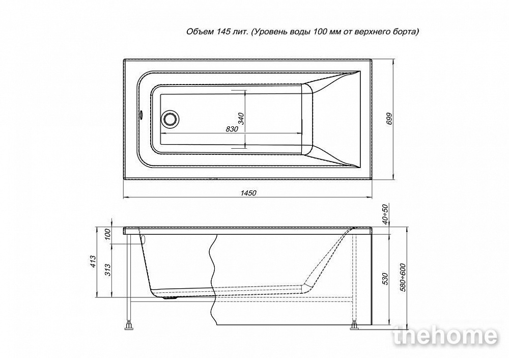 Акриловая ванна Aquanet Bright 145x70 см - 2