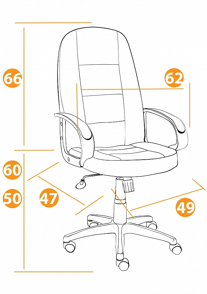 Кресло СН747 TetChair 1040 - 13