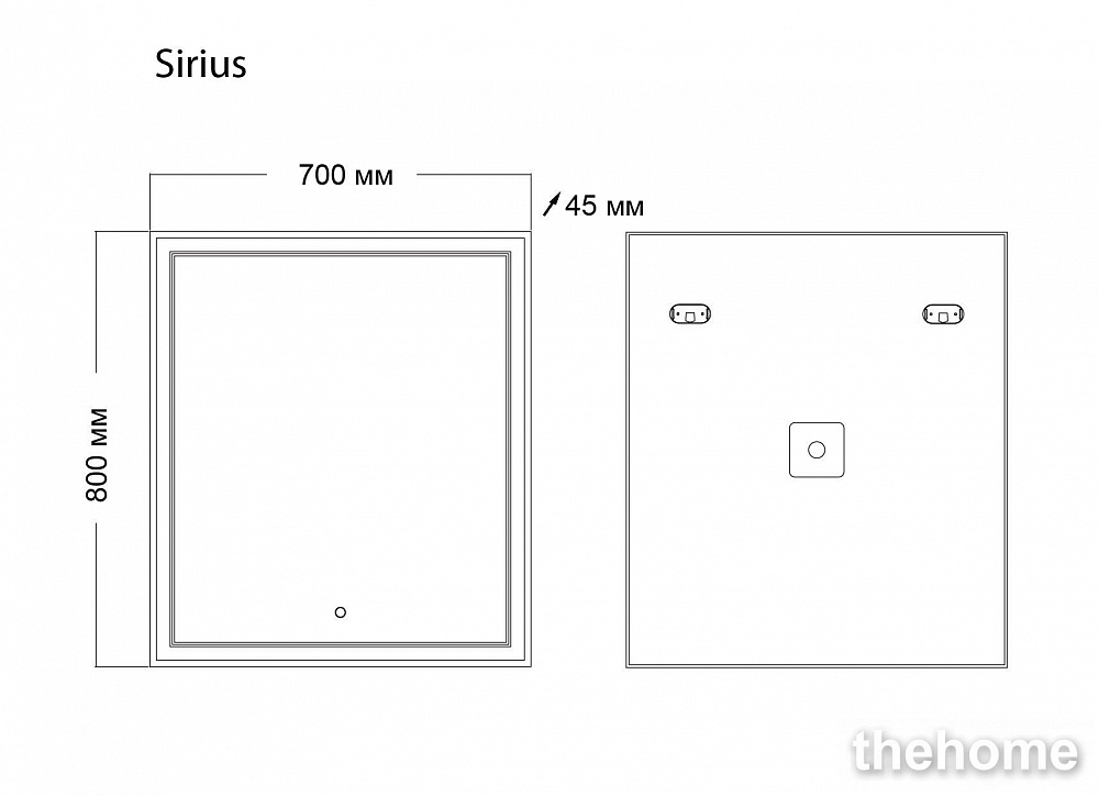 Зеркало Grossman Sirius 127080 сенсорное с подсветкой - 4