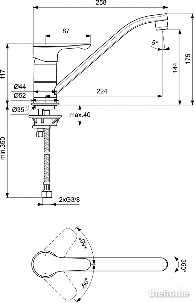 Смеситель для кухонной мойки Ideal Standard ALPHA BC490AA - 3