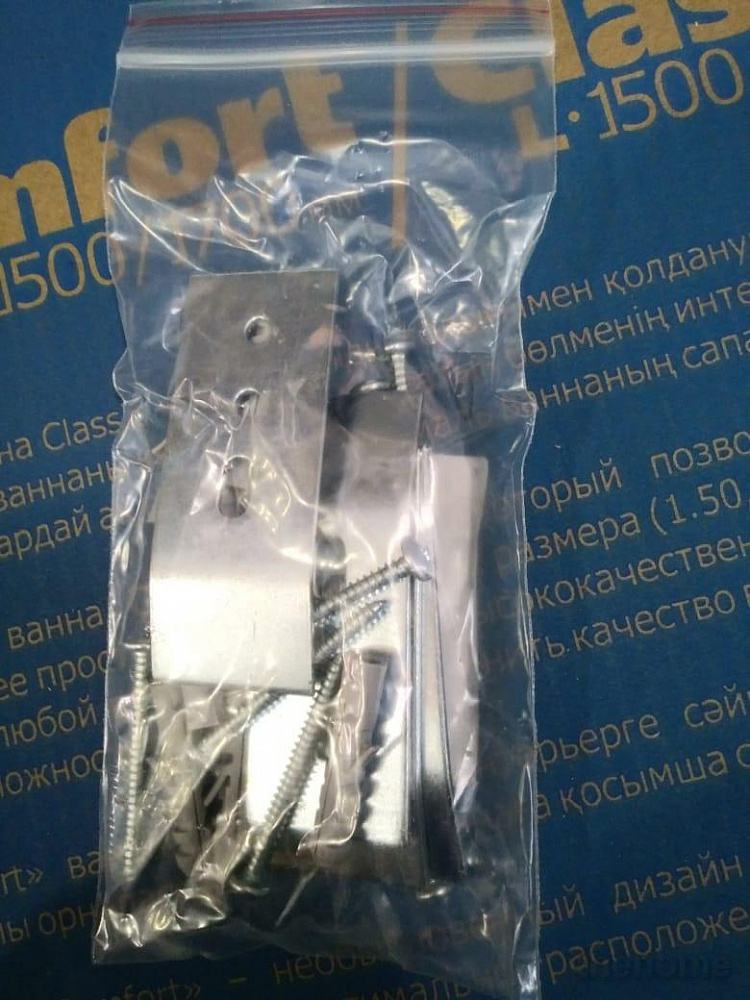 Крепления Ideal Standard для ванны GW0018067 - 2