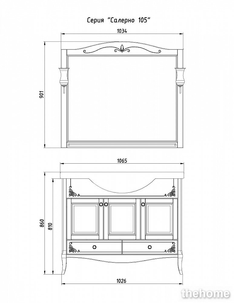 Тумба под раковину ASB-Woodline Салерно 105 9697 белая (патина серебро) - 5
