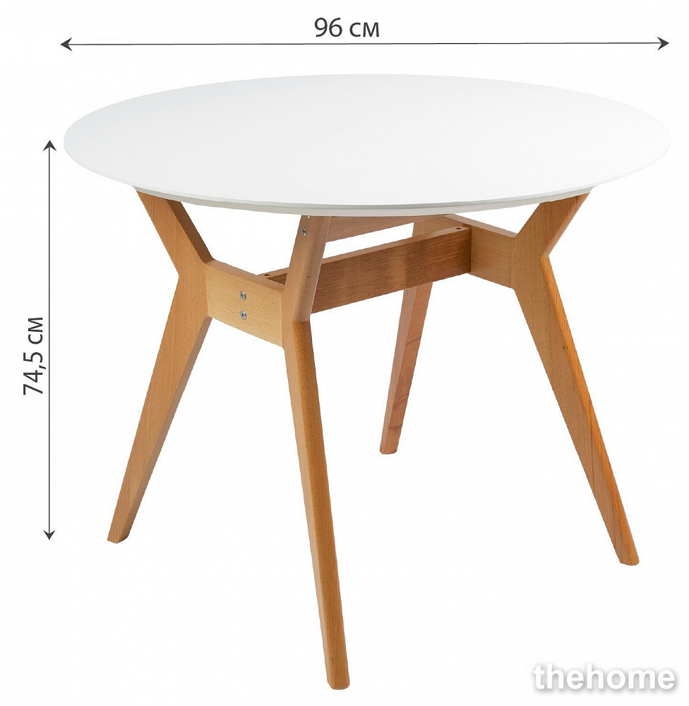 Стол R-Home Нарвик круглый д.960 Белый - 4