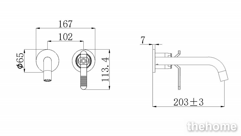 Смеситель для раковины настенный Bronze de Luxe 1760'S LOFT матовый хром 5530CC - 2