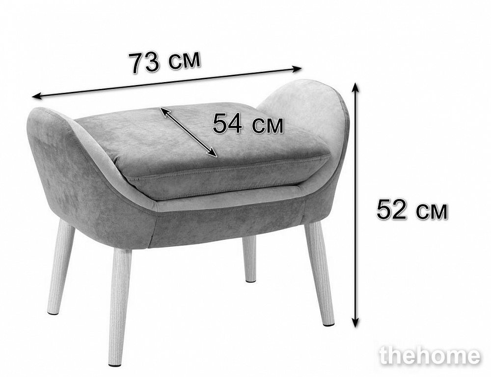 Пуф R-Home Сканди-2 Грин - 3
