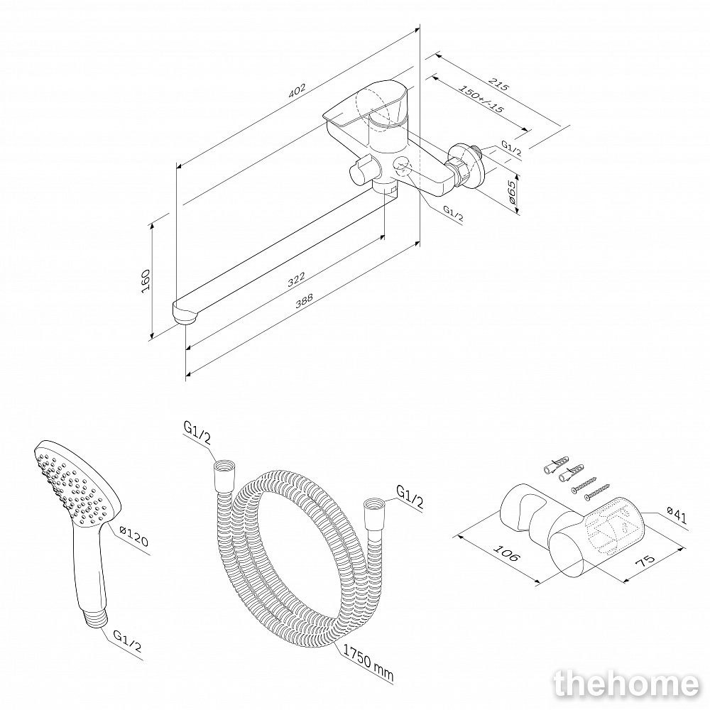 Смеситель Am.Pm Gem для ванны и душа, хром F90A95000 - 3
