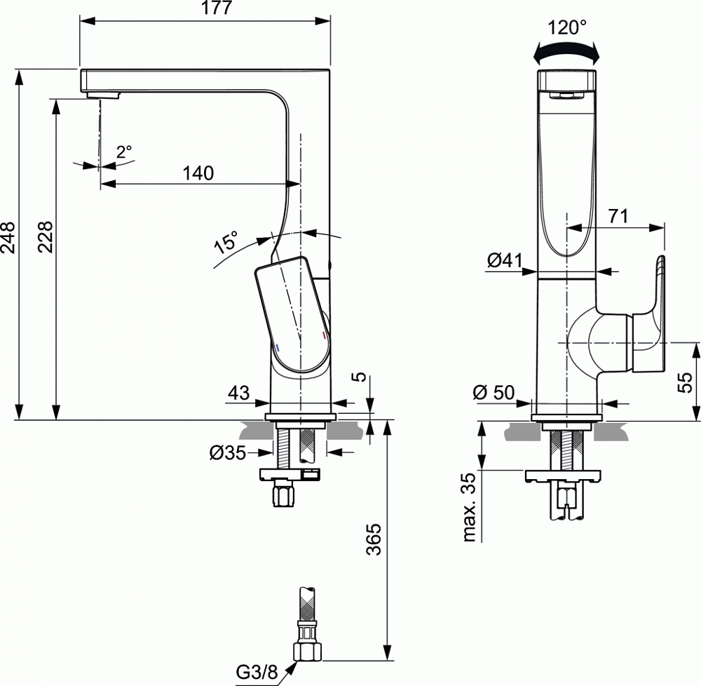 Смеситель для раковины Ideal Standard EDGE A7111AA - 2