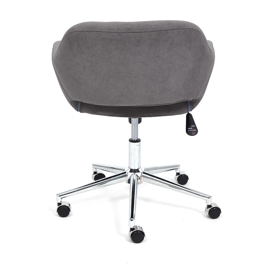 Кресло MODENA хром TetChair 14232 - 4