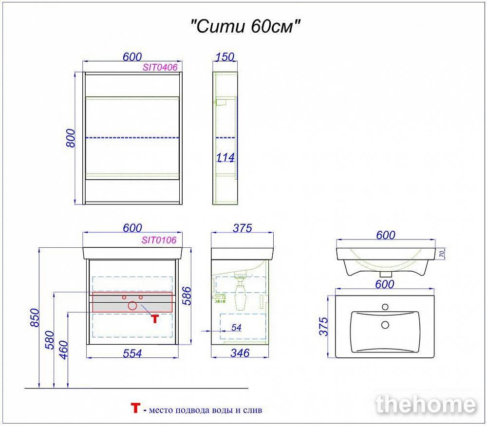 Зеркальный шкаф Aqwella Сити SIT0406DB 60 x 80 см настенный, дуб балтийский - 2