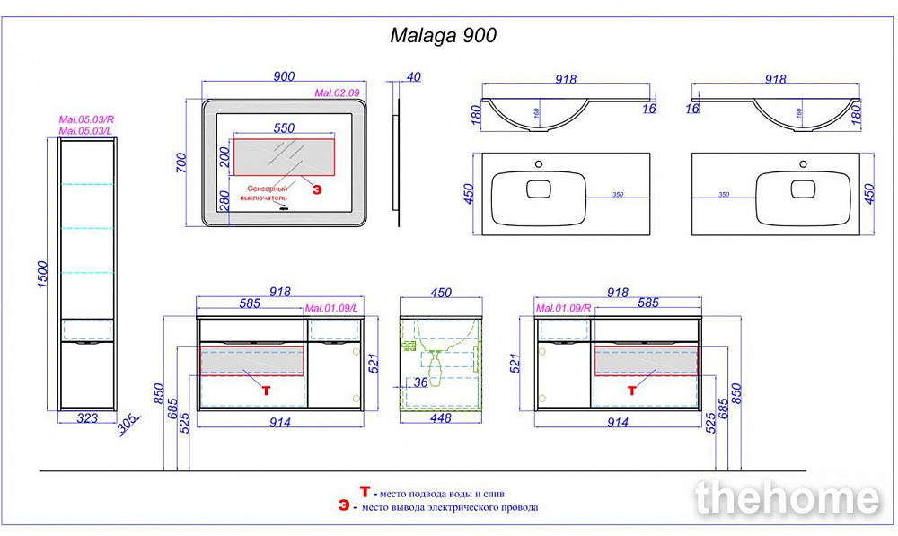 Тумба под раковину Aqwella Malaga 1200 Mal.01.12/CD, цвет - крафт темный - 2