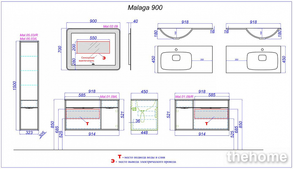 Шкаф-пенал подвесной Aqwella Malaga Mal.05.03 L/R, цвет - крафт темный - 2