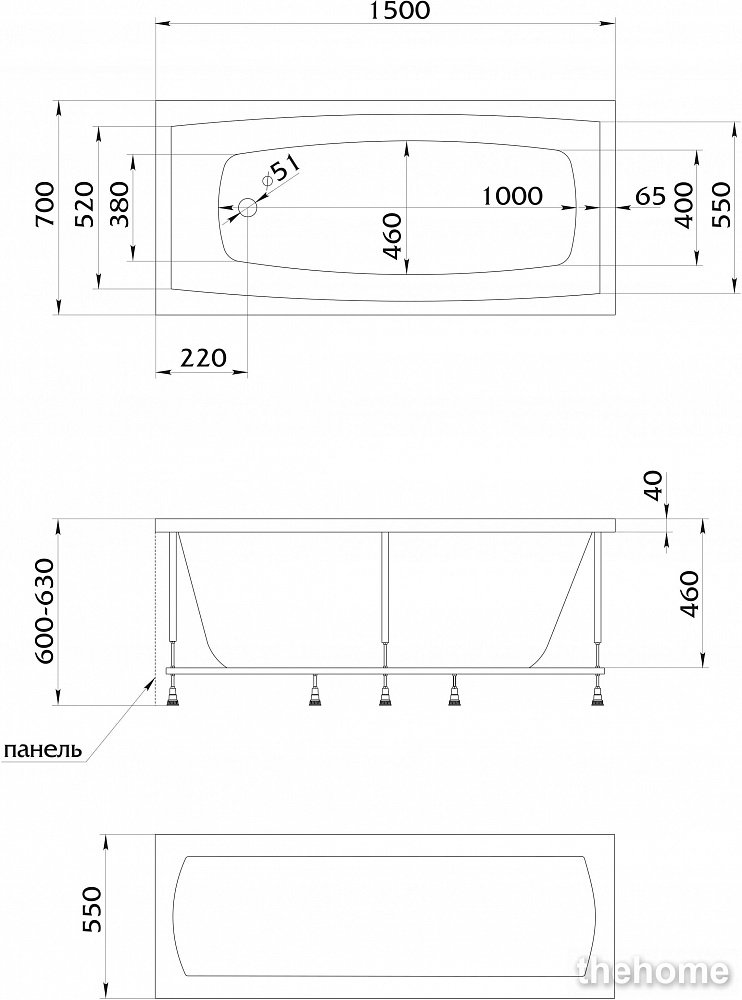 Акриловая ванна 1MarKa Viola 150x70 - 3