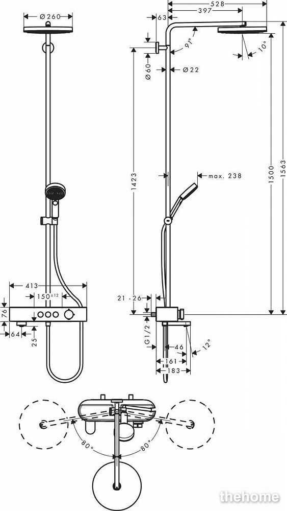 Душевая стойка Hansgrohe Pulsify Showerpipe 260 1jet 24230000 с термостатом, хром - 2