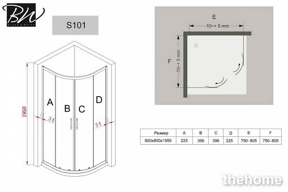 Душевой уголок Black&White Stellar Wind S101 80x80 см - 6