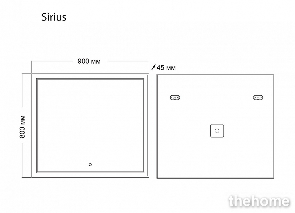Зеркало Grossman Sirius 129080 сенсорное с подсветкой - 4