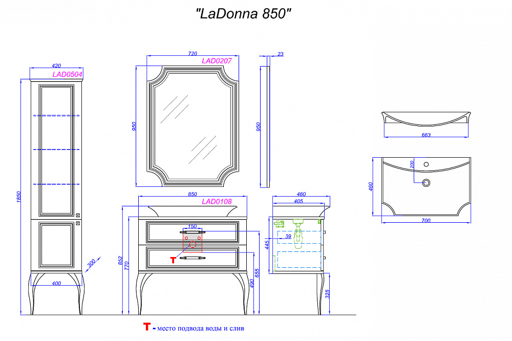 Шкаф-пенал Aqwella LaDonna 40 см, черный - 2