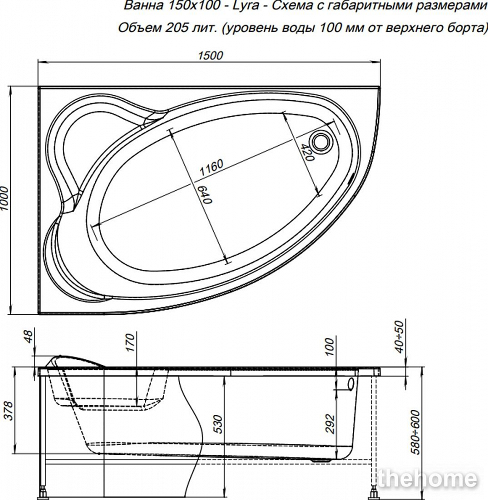 Акриловая ванна Aquanet Lyra 150x100 L - 2