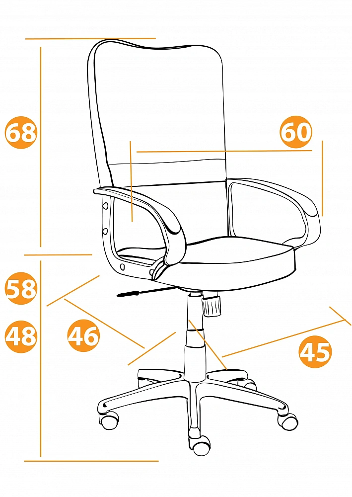 Кресло СН757 TetChair 8255 - 11
