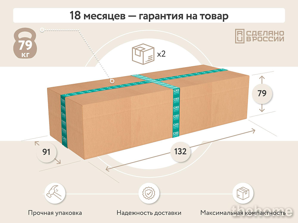 Диван угловой DeeOne Каир AAA4007003 бежевый - 10