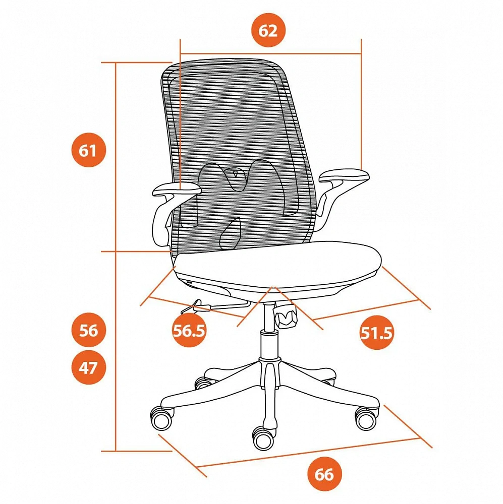 Кресло MESH-10 TetChair 19673 - 18