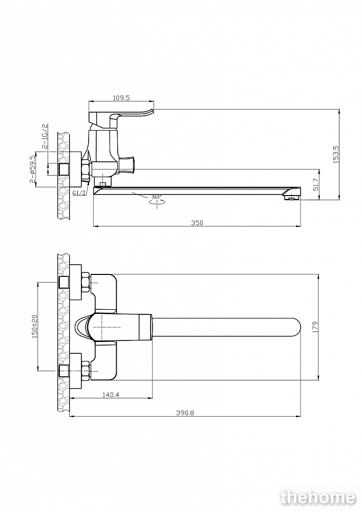 Смеситель Agger Happy A0421100 для ванны с душем - 3