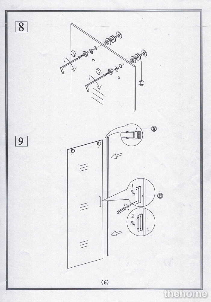 Душевая перегородка GOOD DOOR Galaxy SP-90-C-B - 6