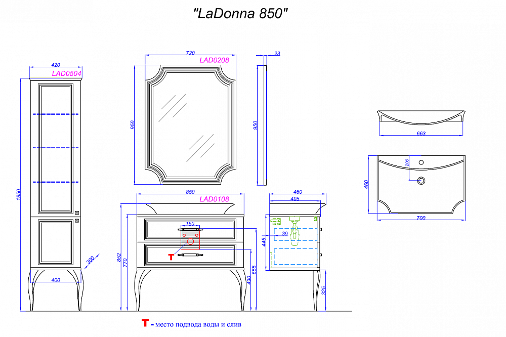 Панель с зеркалом Aqwella LaDonna, черный - 2