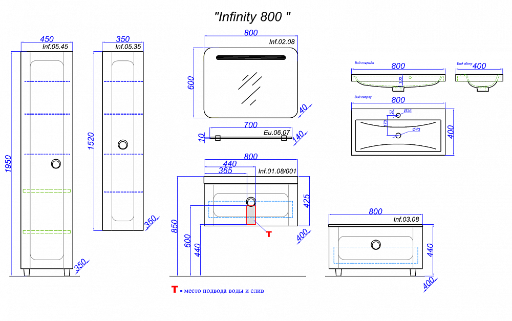 Тумба Aqwella Infinity 800 Inf.03.08/BLK напольная, черный - 2